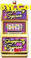 Seasonal Promotions 81Bet